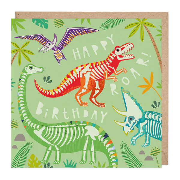 DINOSAUR GLOW IN THE DARK BIRTHDAY CARD